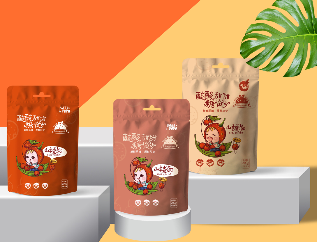 Certified Compostable Mylar Matériaux de qualité alimentaire