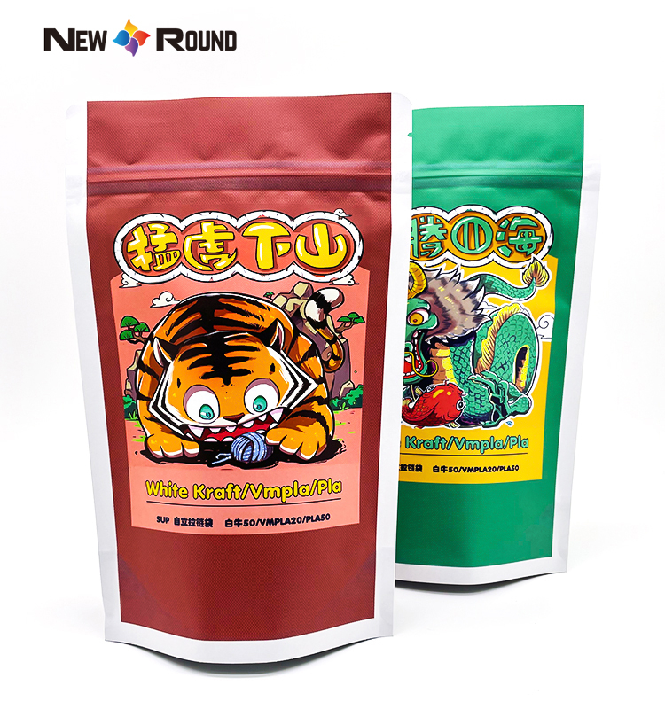 Le papier compostable réutilisable de tirette de PLA tiennent le sac comestible blanc de poche d'emballage de thé de fleur sac biodégradable