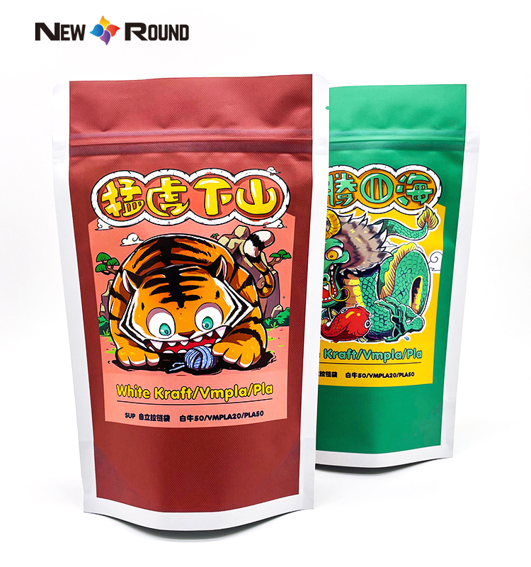 Le papier compostable réutilisable de tirette de PLA tiennent le sac comestible blanc de poche d'emballage de thé de fleur sac biodégradable