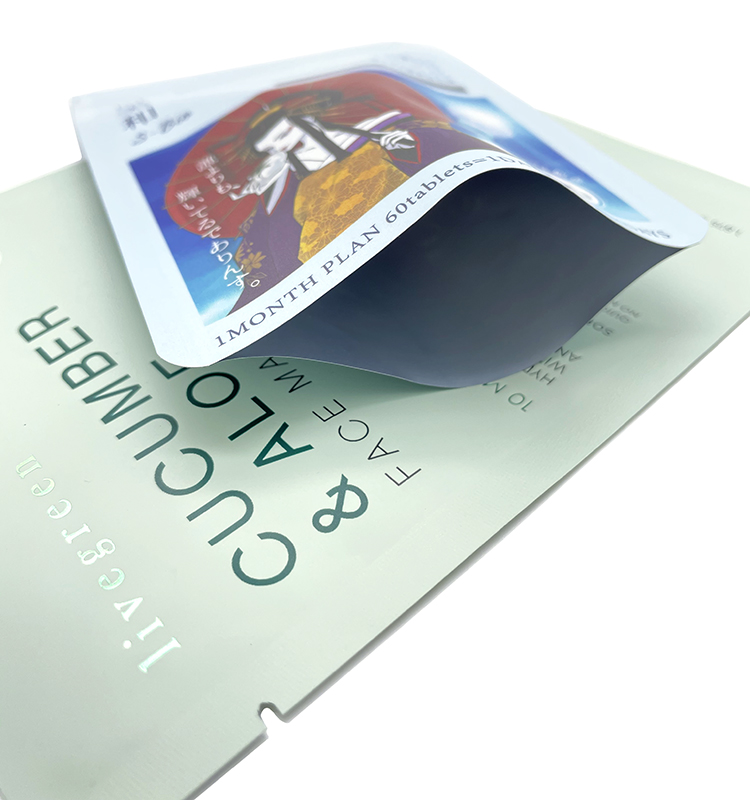 Sachet d'échantillons de feuille de papier d'aluminium d'impression personnalisée, emballage scellé à trois côtés, sac d'emballage masqué pour liquide facial