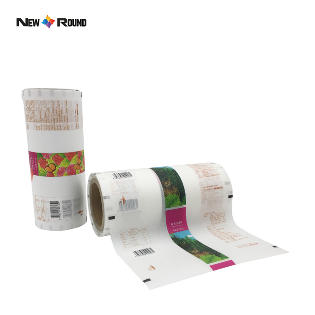 Machine de conditionnement automatique PLA Film d'emballage composite compostable Film de scellage d'emballage en plastique Film de sachet d'impression personnalisé