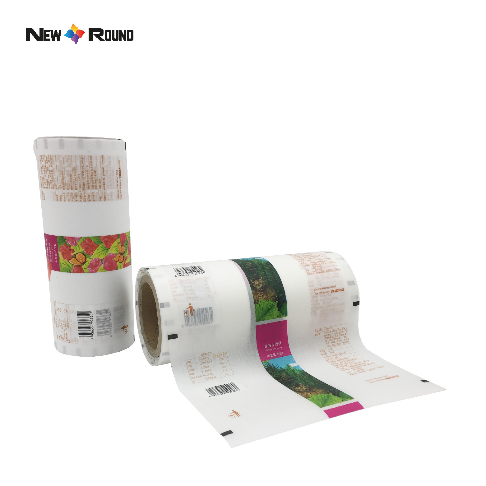 Machine de conditionnement automatique PLA Film d'emballage composite compostable Film de scellage d'emballage en plastique Film de sachet d'impression personnalisé