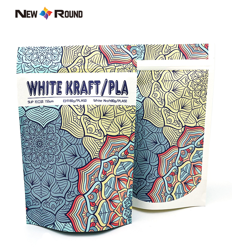 Sacs écologiques compostables, emballage PLA biodégradable, pochette à fermeture éclair, sac d'emballage alimentaire en papier Kraft artisanal à fermeture éclair