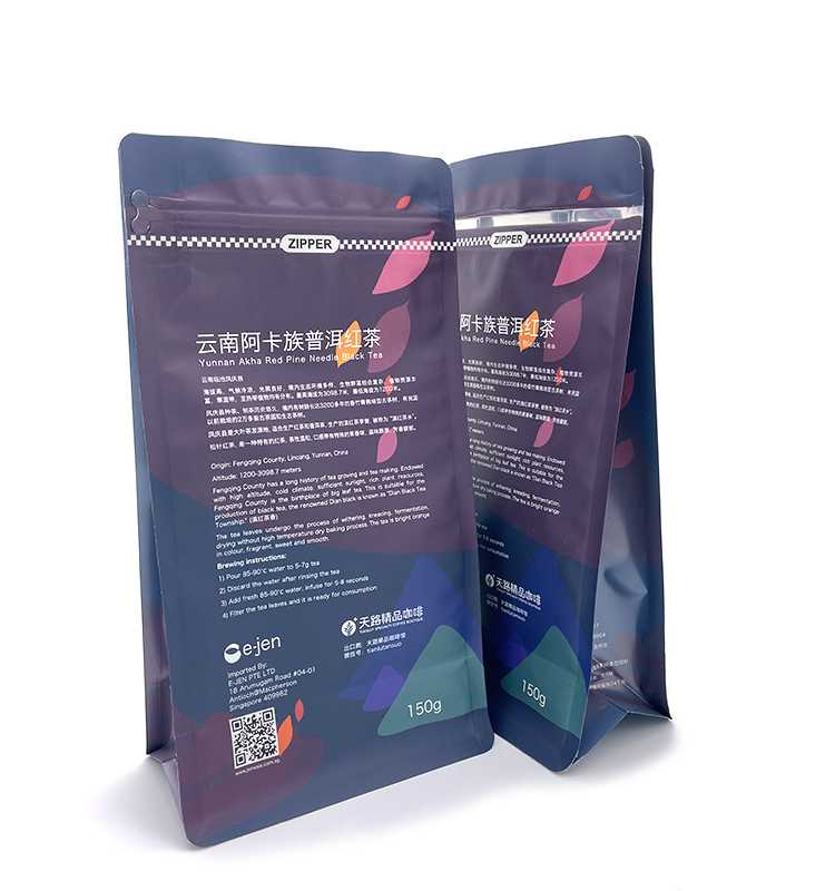 Sac d'emballage de thé en plastique à fermeture éclair de qualité alimentaire, pochette à fond plat en aluminium pour imprimante numérique personnalisée