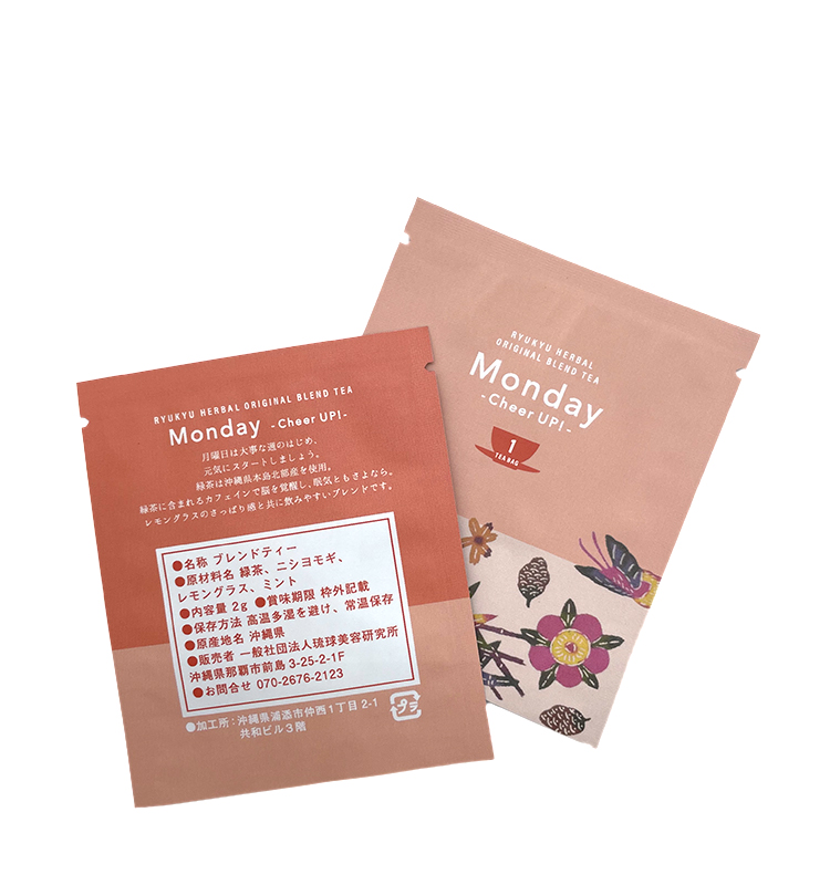 Emballage de sachet de thé de papier d'aluminium de soudure à chaud de trois côtés de sachet de thé imprimé par coutume de sac de joint de 3 côtés