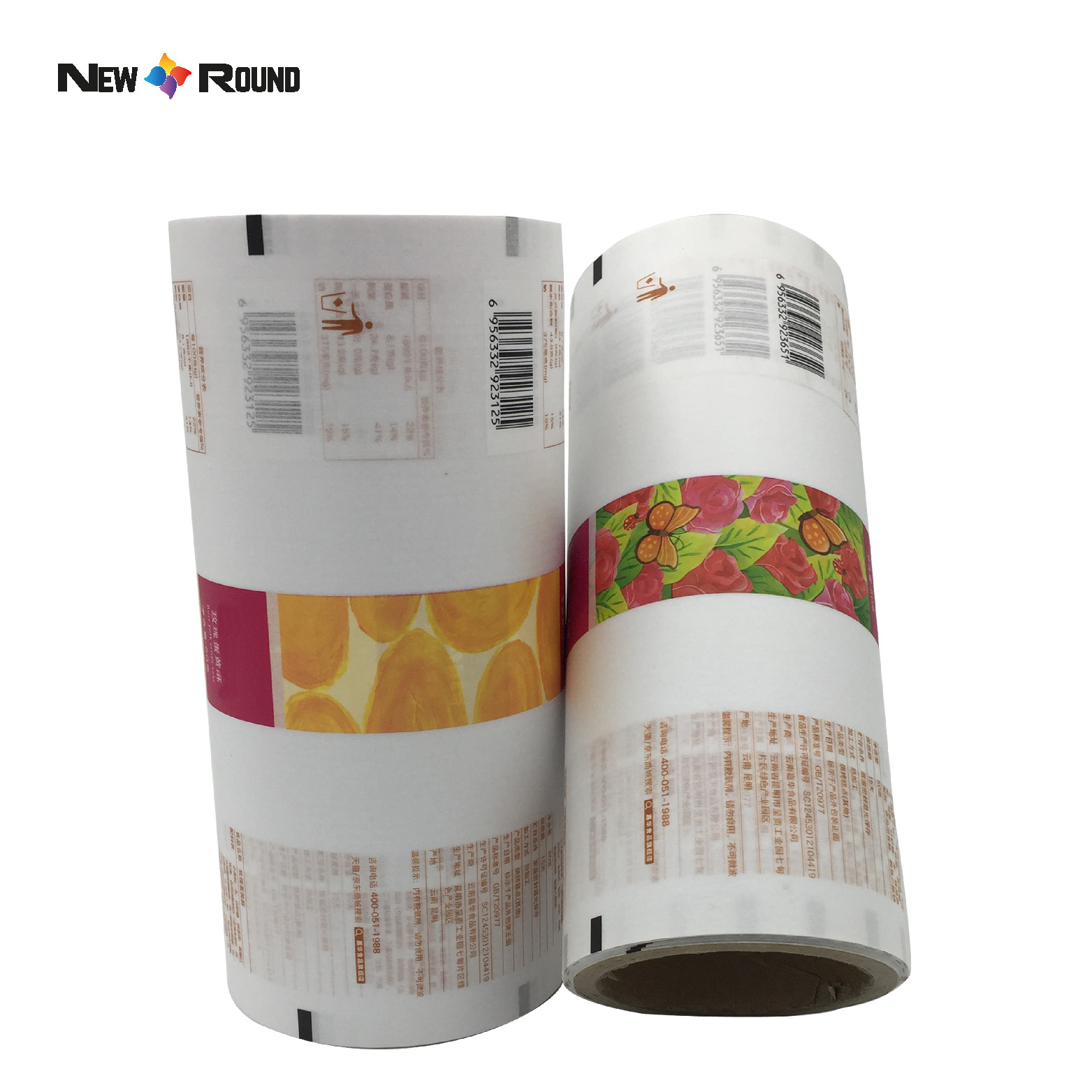 Machine de conditionnement automatique PLA Film d'emballage composite compostable Film de scellage d'emballage en plastique Film de sachet d'impression personnalisé