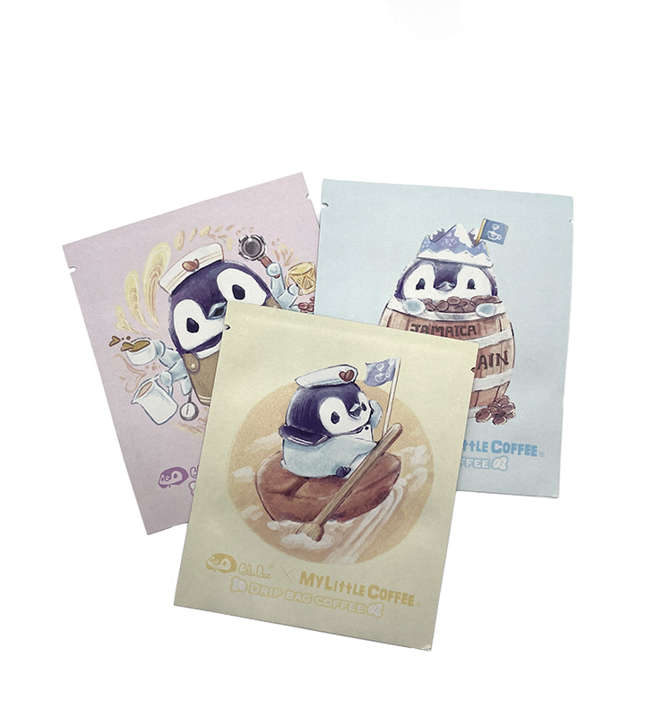 Sac plat latéral biodégradable de joint de la coutume 3 de poche de papier d'emballage pour le paquet témoin de cosmétiques