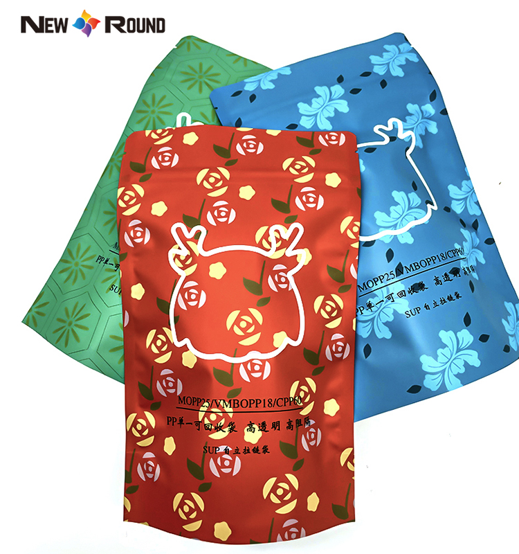 Logo personnalisé emballage en plastique écologique Stand Up Zipper Ziplock recyclable refermable sac en plastique biodégradable