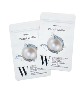 Sacs d'emballage en papier d'aluminium personnalisés, pochette en plastique pour cosmétiques, feuille pour les yeux, masque Facial, sacs d'emballage avec fermeture éclair