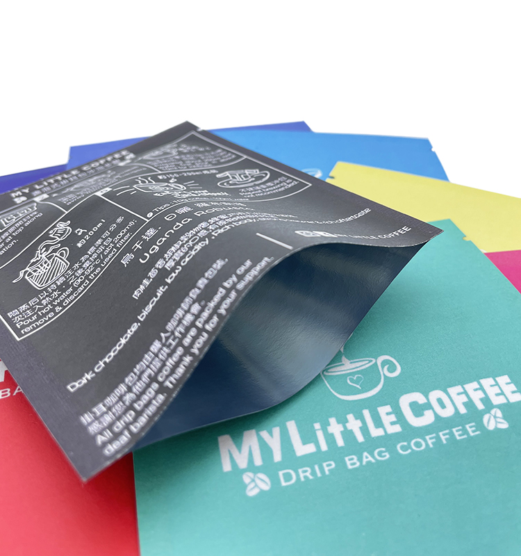 La petite coutume a imprimé l'emballage de sachets de café d'aluminium de thermocollage de sacs en papier de Brown emballage