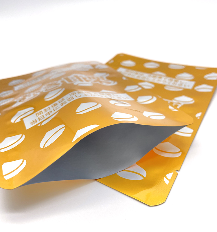 La coutume a imprimé le sac plat stratifié par papier d'aluminium de petite poche du sachet trois de joint latéral