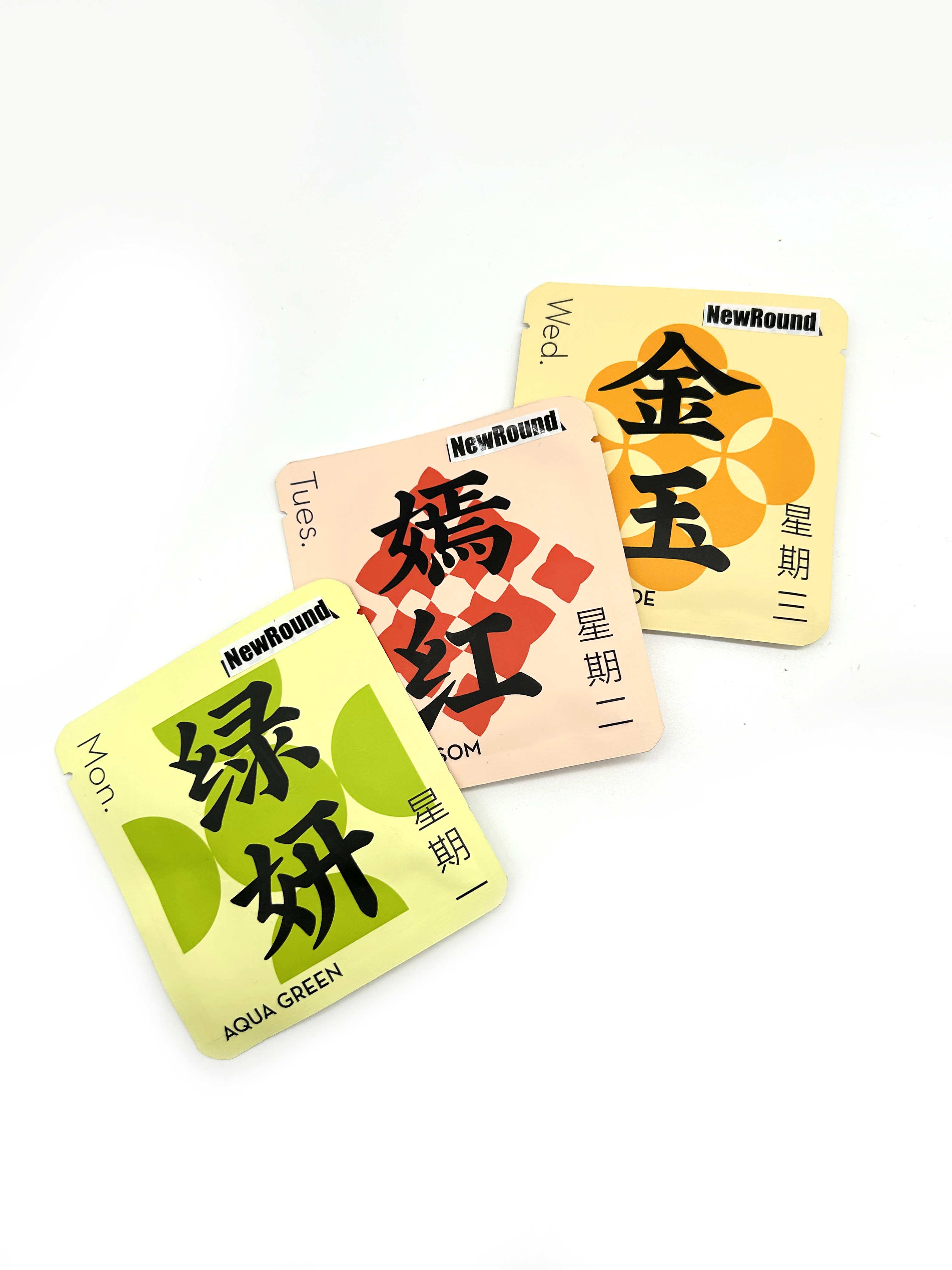 Logo personnalisé de qualité alimentaire, vente en gros de sachets de thé plats en plastique, emballage de sachets de thé en poudre, pochette de café