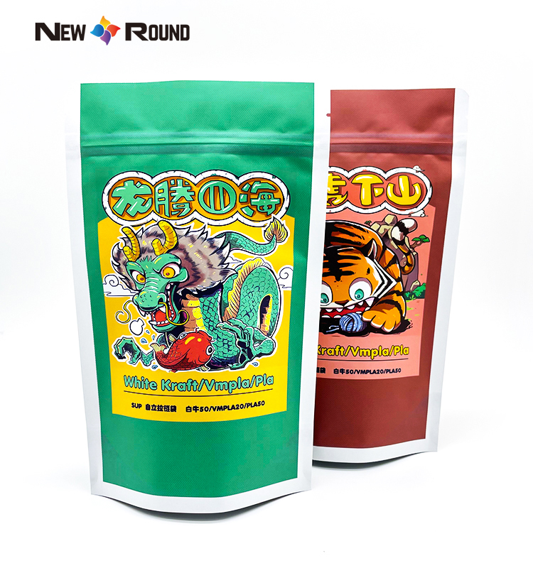 Le papier compostable réutilisable de tirette de PLA tiennent le sac comestible blanc de poche d'emballage de thé de fleur sac biodégradable