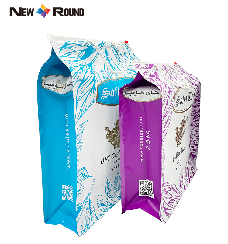 Sac à fond plat de thé indien de 2.5kg, avec fermeture éclair à cordon, biodégradable, écologique, emballage alimentaire personnalisé, sachet de thé