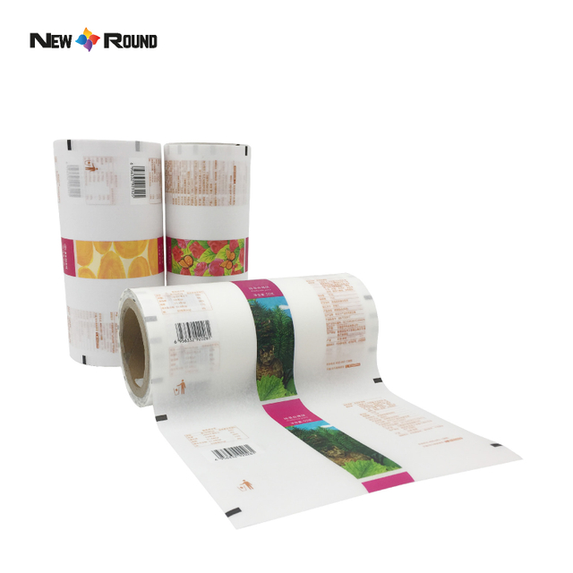 Machine de conditionnement automatique PLA Film d'emballage composite compostable Film de scellage d'emballage en plastique Film de sachet d'impression personnalisé