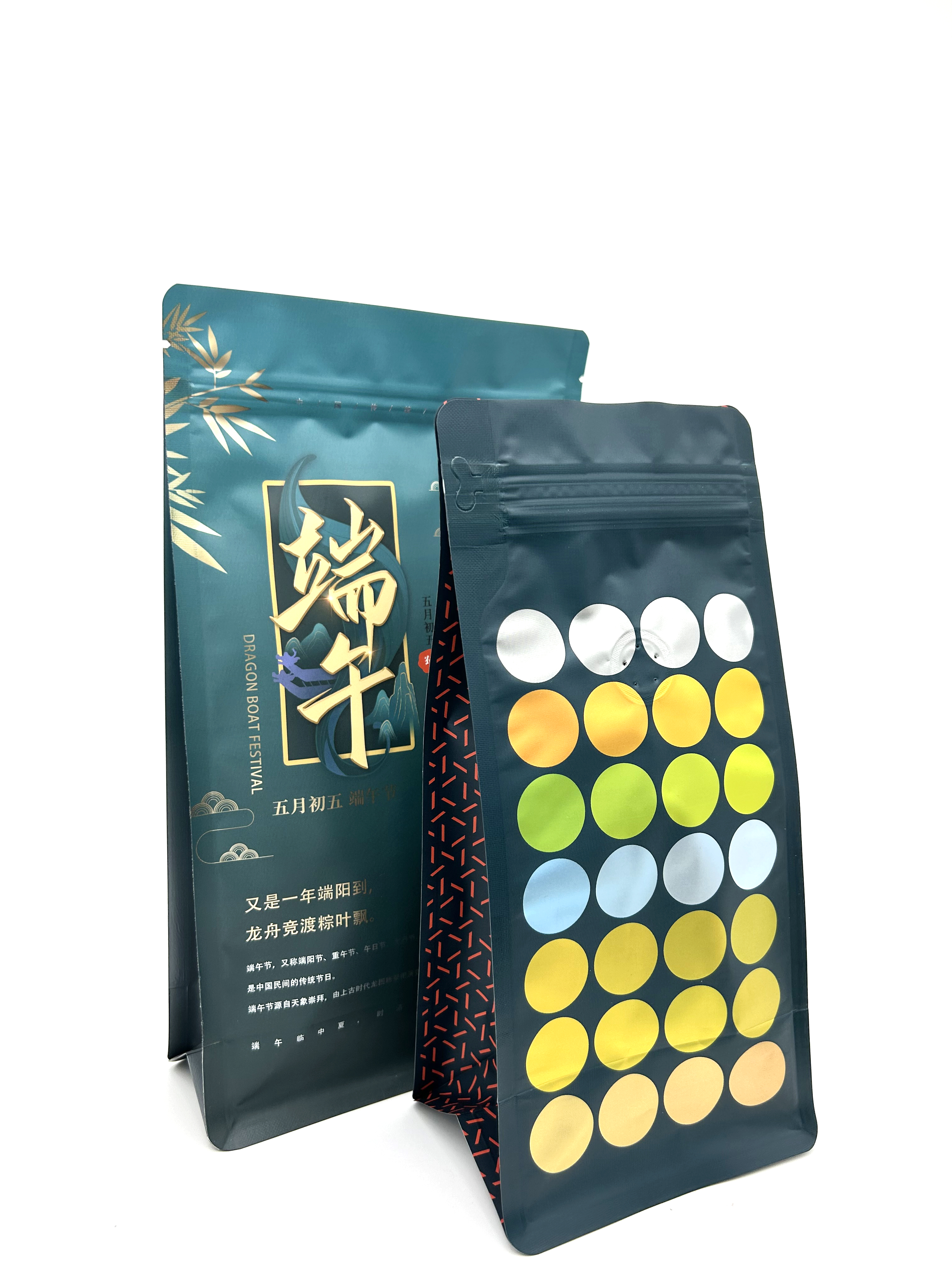 Pochette à café debout en plastique à fond plat, emballage de grains de café, sac noir givré à fermeture éclair avec Valve, 250g 500g 1kg