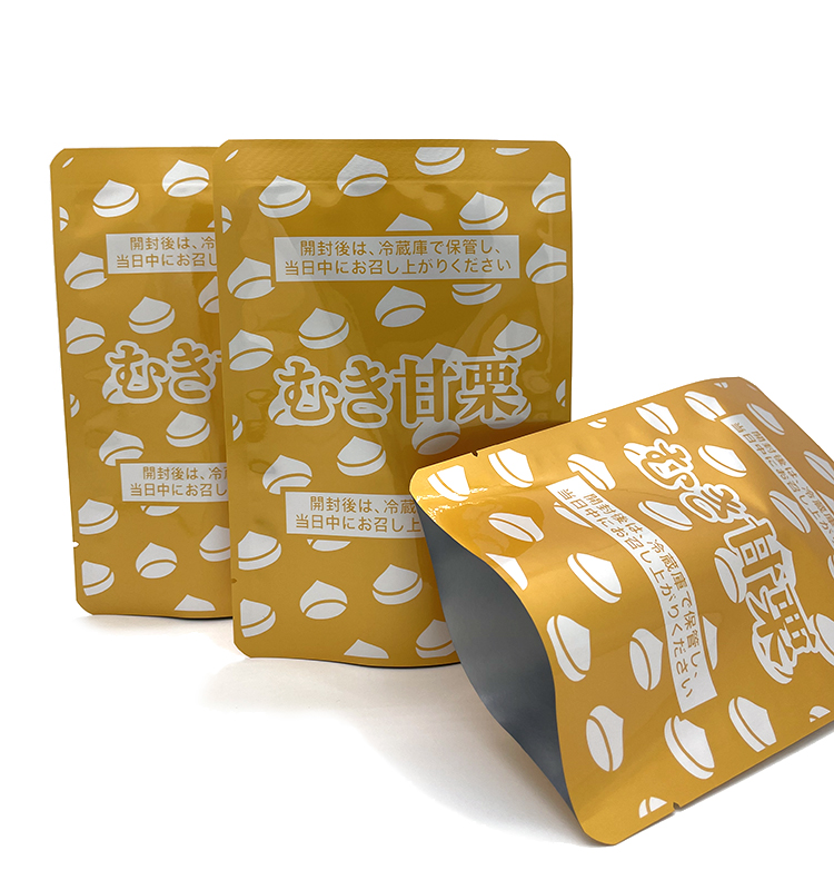 La coutume a imprimé le sac plat stratifié par papier d'aluminium de petite poche du sachet trois de joint latéral