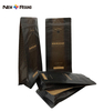 Papier Kraft à fond plat 500g, emballage imprimé personnalisé, biodégradable, compostable, emballage de grains vides, sac de café avec Valve