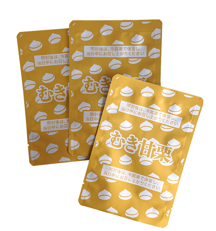 La coutume a imprimé le sac plat stratifié par papier d'aluminium de petite poche du sachet trois de joint latéral
