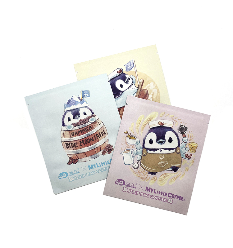 Sac plat latéral biodégradable de joint de la coutume 3 de poche de papier d'emballage pour le paquet témoin de cosmétiques