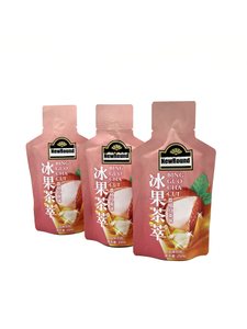 Pochette liquide en forme de bouteille 0.165oz 5ml 7ml 10ml, Lotion de sérum, Sachet d'échantillon cosmétique, soins de la peau, Mini emballage d'échantillon minuscule
