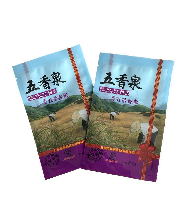  Sac en plastique plat d'affichage de Mylar de Ziplock refermable transparent de logo fait sur commande avec le trou de suspension sacs refermables avant clairs