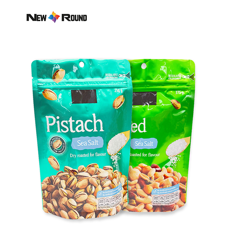 L'emballage alimentaire sec en plastique de papier d'aluminium de rescellage fait sur commande tiennent des sacs d'emballage de noix de cajou de casse-croûte de poche avec la tirette