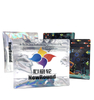 Le plastique mat en aluminium imprimé par coutume tiennent les sacs refermables rechargeables de poche de café de fond plat