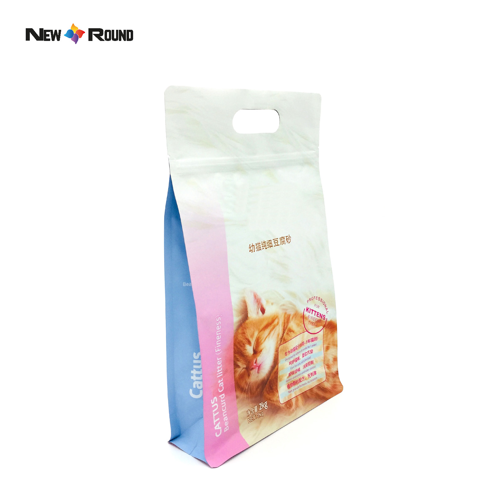 Pochette en plastique imprimée personnalisée, grande taille 5kg 10kg 15kg, poignée à fond plat, fermeture éclair refermable, sacs d'emballage alimentaire pour chiens de compagnie