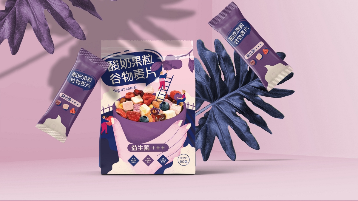 sacs mylar personnalis&eacute;s en gros