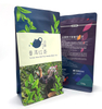 Pochette à fond plat imprimée personnalisée, pochette debout avec encoche de déchirure et fermeture éclair à pression, barrière élevée pour les aliments