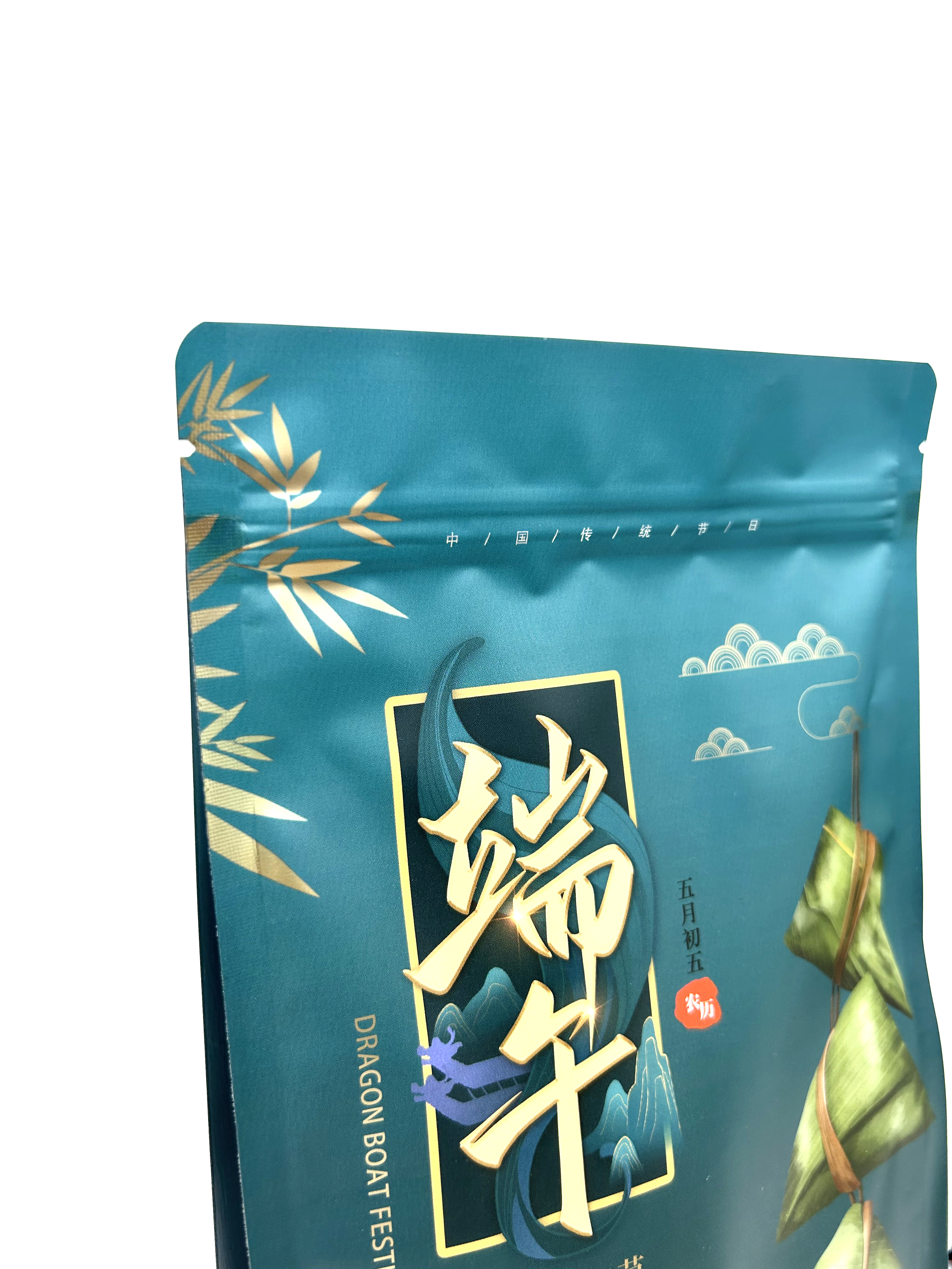 Sacs d'emballage de thé en grains de café à fond plat vide Kraft imprimé personnalisé avec fermeture à glissière et fenêtre de Valve