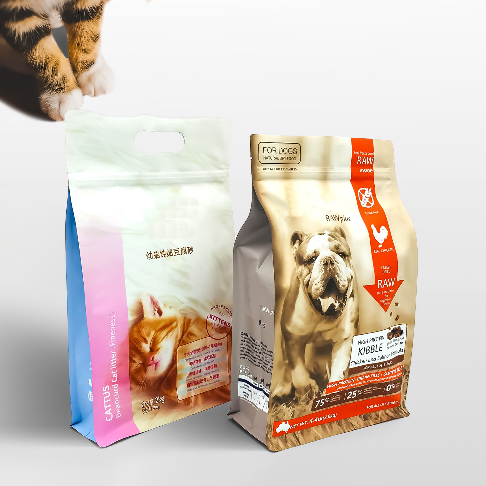Poly sac rapide marqué par voyage de chat de chien de Gusseted d'emballage en plastique emballé pour la catégorie comestible
