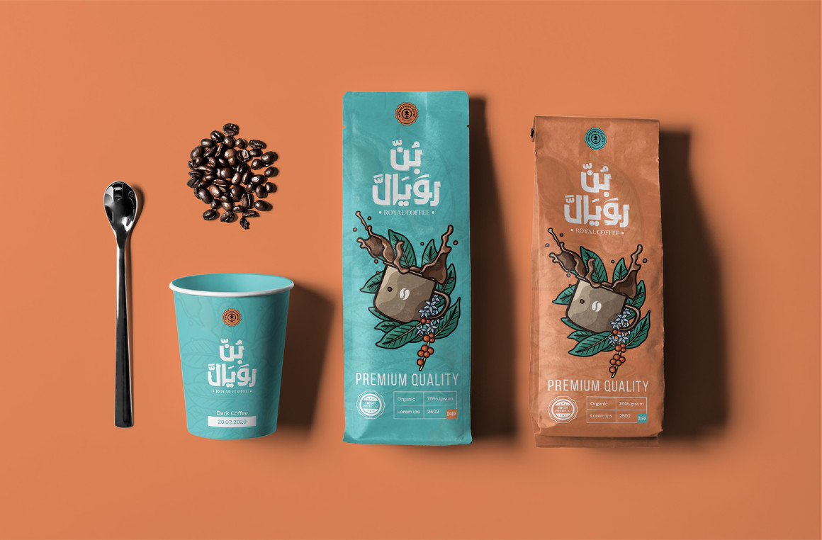 sac &agrave; caf&eacute; vide