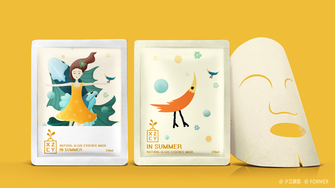 Packages de beaut&eacute; pour les femmes