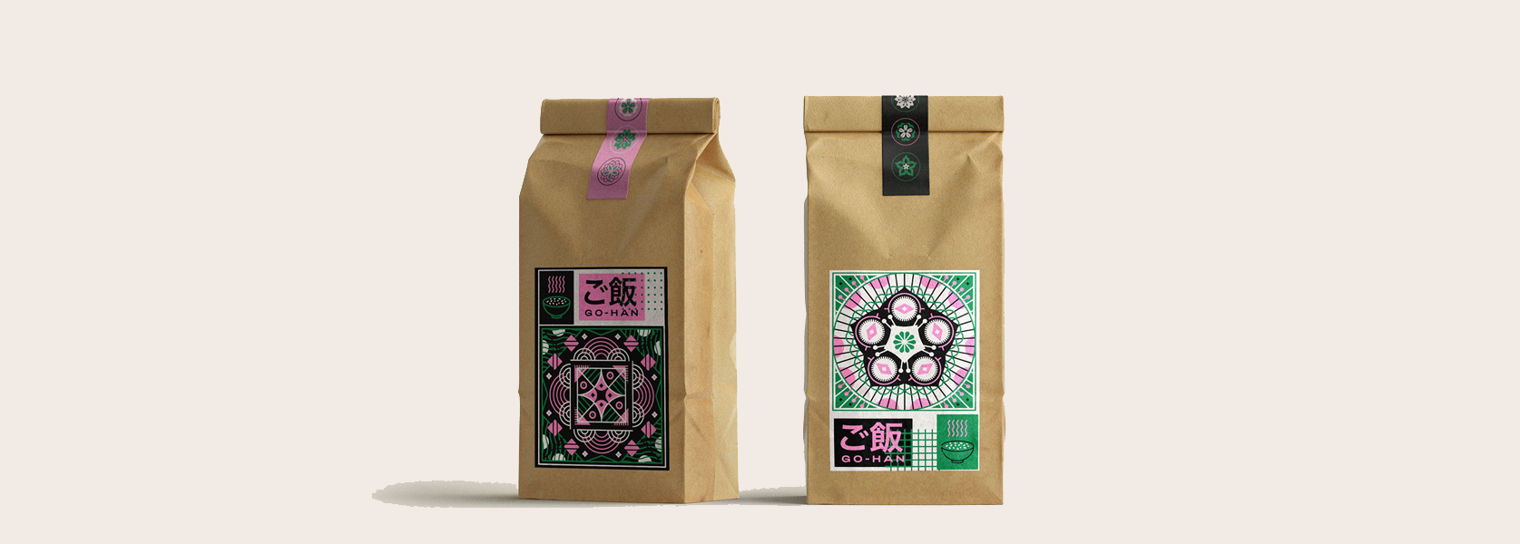 Sacs-cadeaux composés pour le café spécialisé et les collations gastronomiques