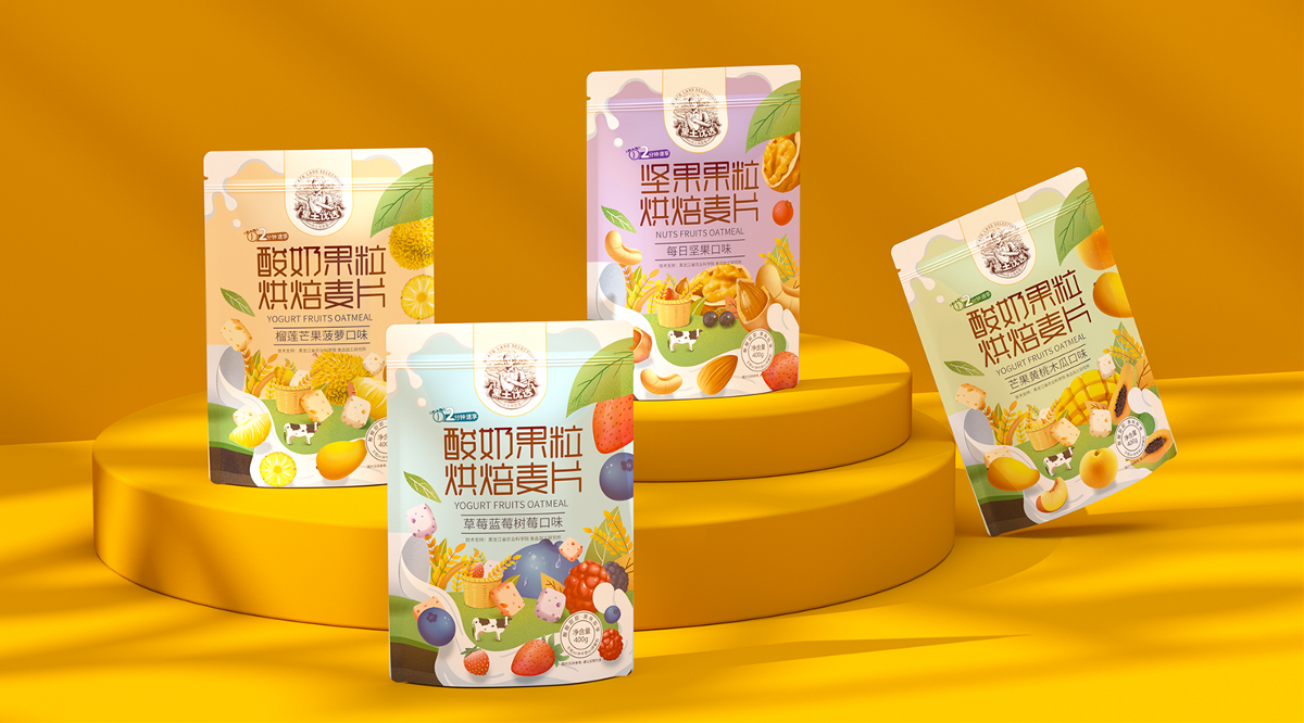 CBD en emballage signifie