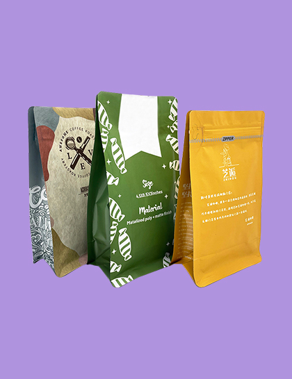 Sac de café