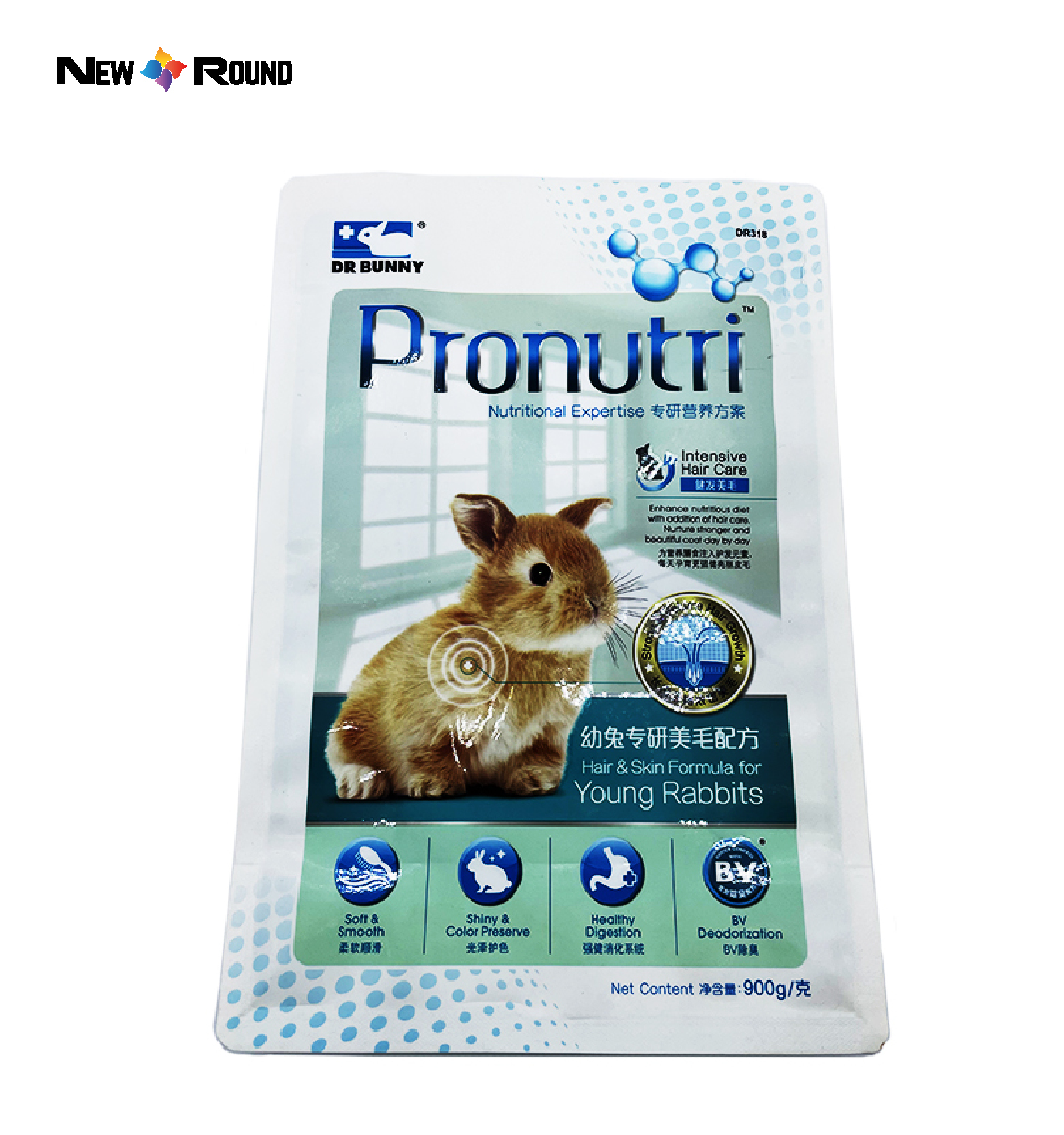 Poche à fond plat de sac zip-lock d'emballage en plastique de catégorie imprimée par coutume pour l'aliment pour animaux familiers