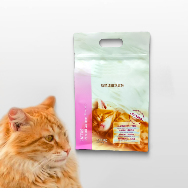 Poly sac rapide marqué par voyage de chat de chien de Gusseted d'emballage en plastique emballé pour la catégorie comestible