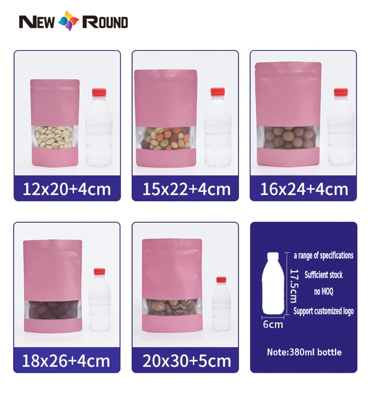 Pochettes debout imprimées sur mesure, emballage de collations, aliments plats auto-scellants