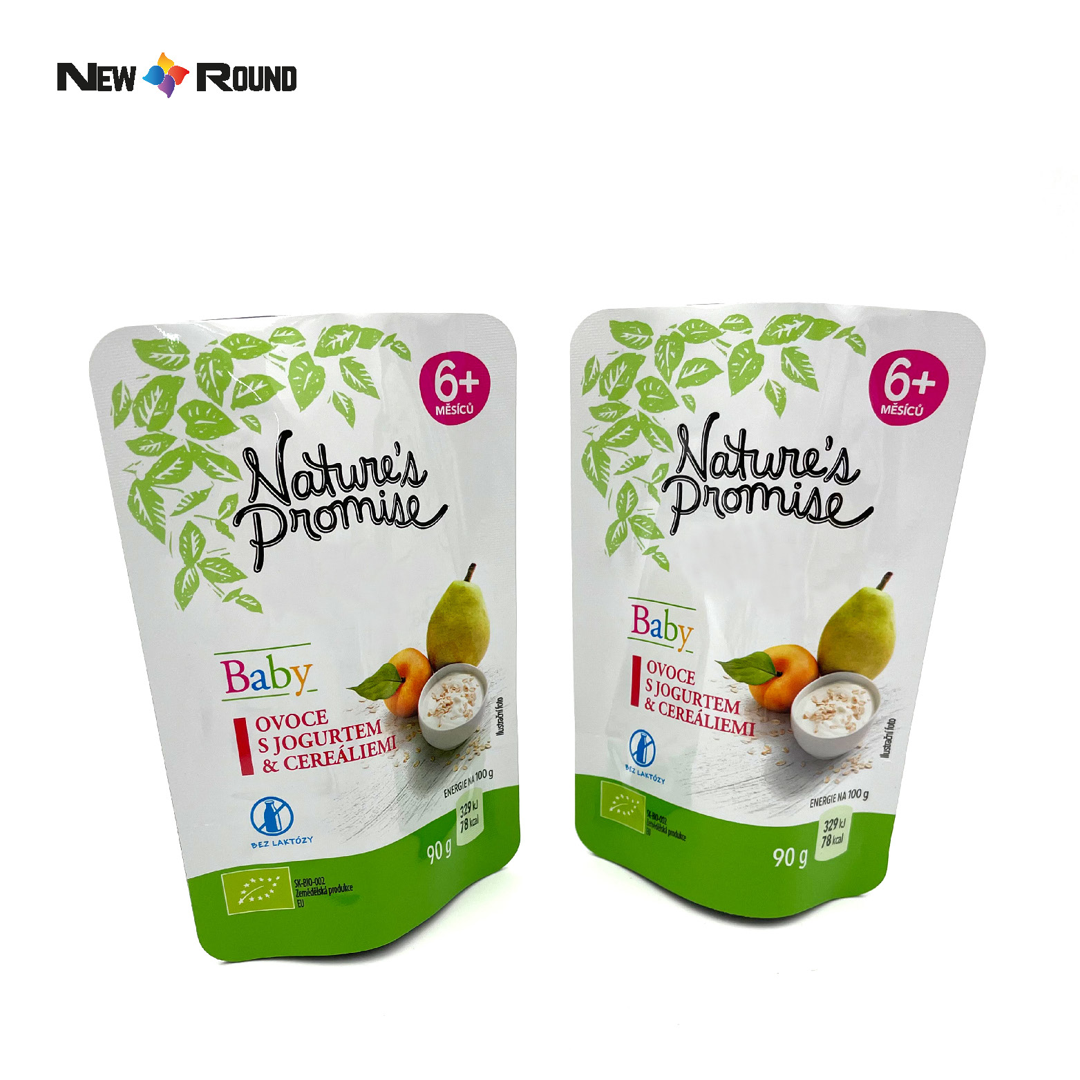 Fermeture à glissière imprimée personnalisée de vente chaude tiennent des sacs de fruits secs de noix de cajou et d'arachide de poche