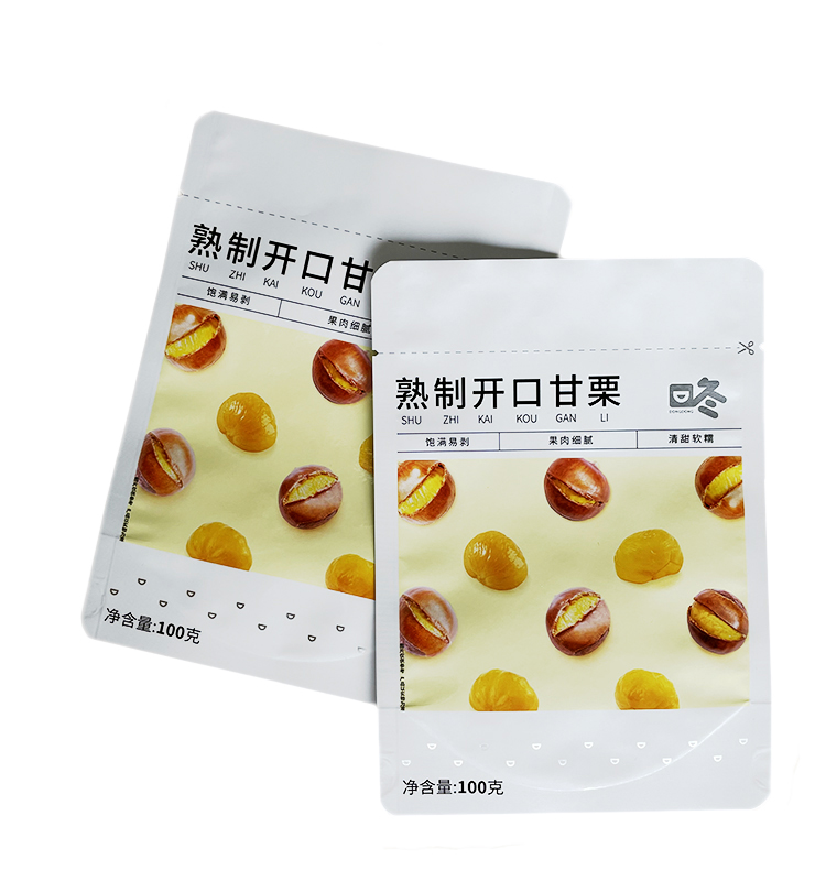 Sacs imprimés personnalisés de papier d'aluminium pour les noix de cajou alimentaires, les chips d'arachide, les sacs d'emballage alimentaire de collation de fruits secs