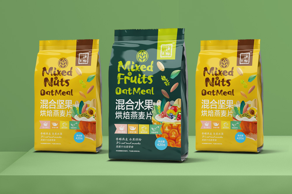 Conception d'emballage