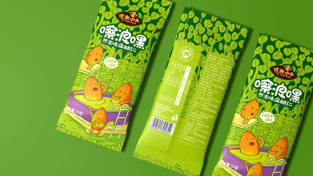 sacs d'emballage en plastique transparent