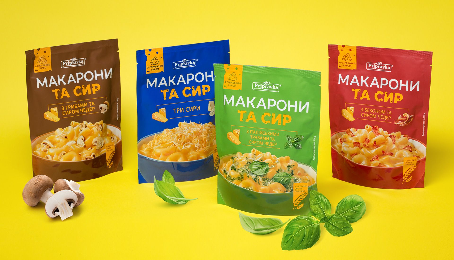 Punching Stand Up Sac