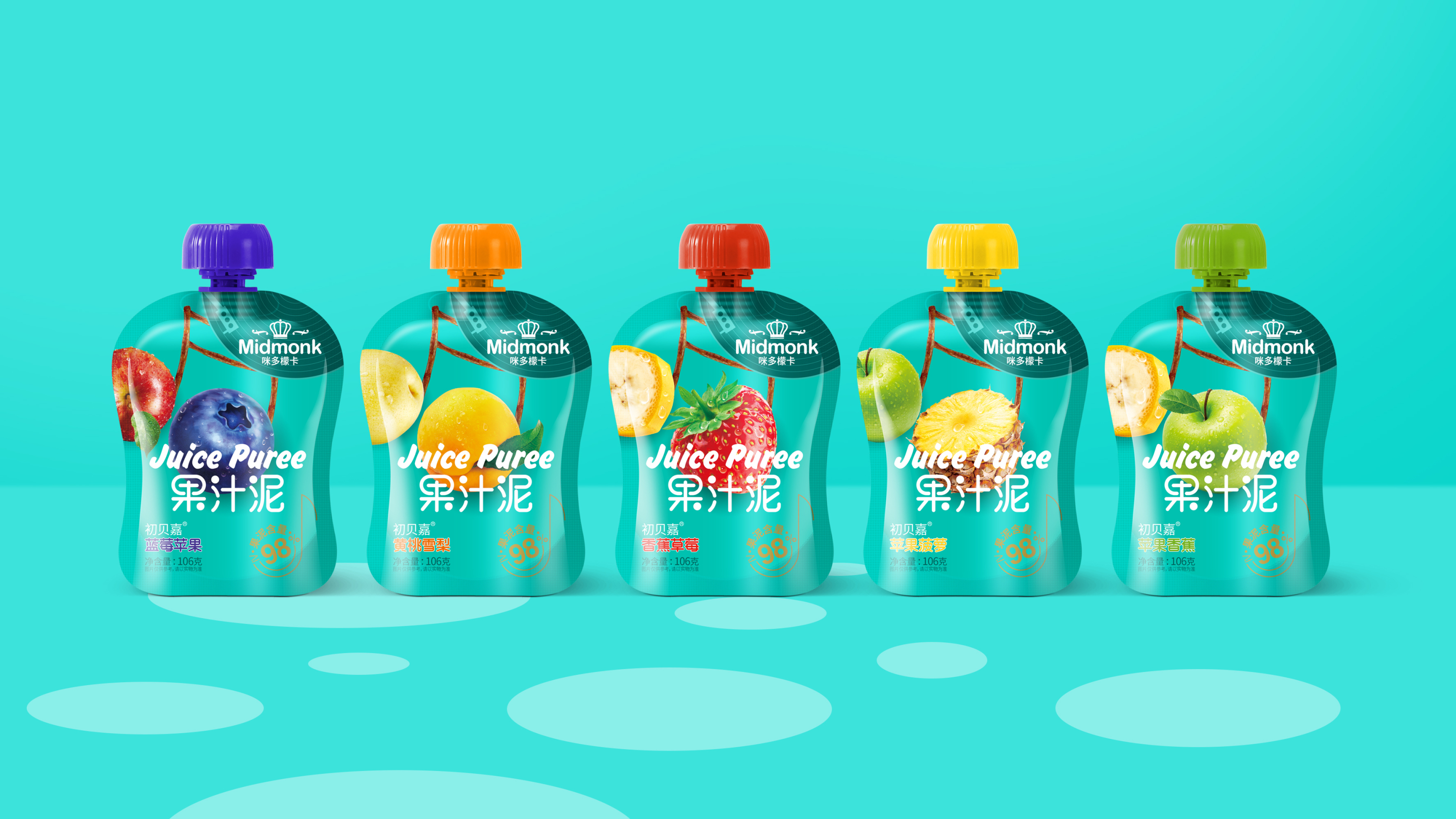 Sacs Mylar &agrave; vendre