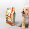 Poly sac rapide marqué par voyage de chat de chien de Gusseted d'emballage en plastique emballé pour la catégorie comestible