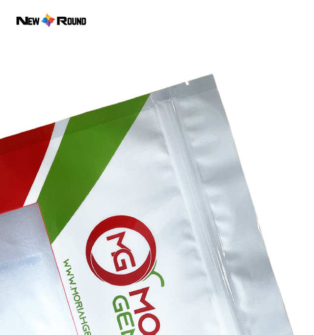 Sacs alimentaires refermables d'impression personnalisés, emballage réutilisable à fermeture éclair en Mylar pour pop-corn, sac à pochette debout