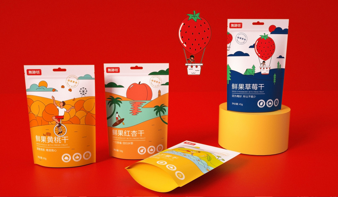 Contenants de stockage des aliments en vrac